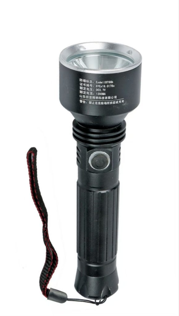 Flashlight · LH-47-12