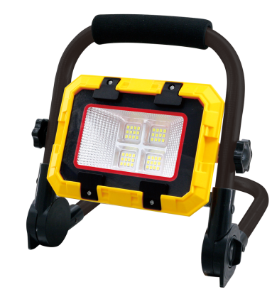 Rechargeable Work Light · LH-55-5