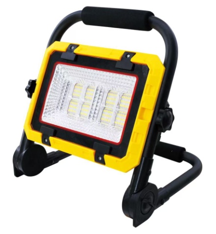 Rechargeable Work Light · LH-55-7