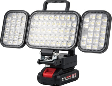 Rechargeable Work Light · LH-55-9