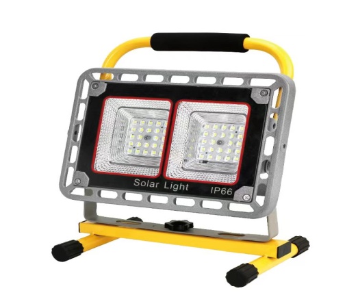Cup-and-Lens Rechargeable Floodlight · LH-57-1