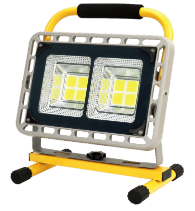 COB Cup Rechargeable Floodlight · LH-57-4