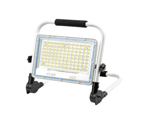 Aluminum Lens Rechargeable Floodlight · LH-57-8