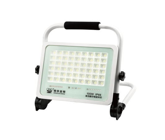 New Folding Rechargeable Floodlight · LH-57-6