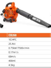 Handheld Blower EB260 · LH-60-15