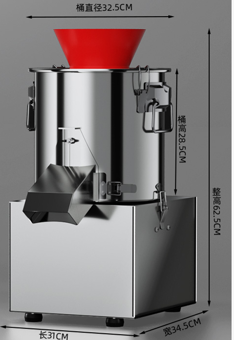 Vegetable Cutter YSS-300型 · LH-61-19