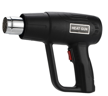 Heat Gun 2000w-B不可调 · LH-61-24