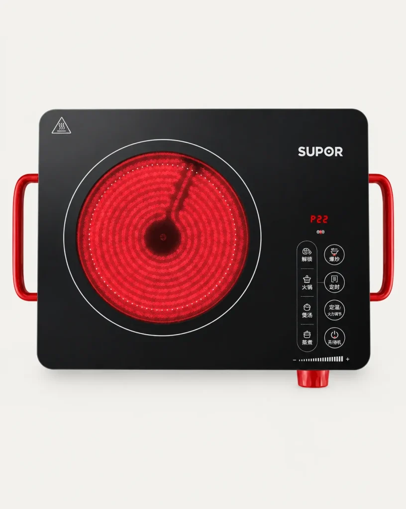 Electric Cookware · LH-39-52