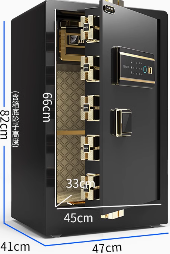 Fingerprint Safe · 800 × 470 × 410 mm · LH-42-50