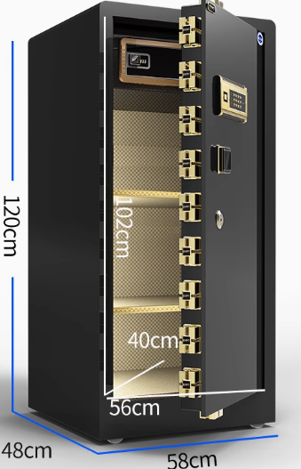 Keypad Safe · 1200 × 580 × 480 mm · LH-42-53
